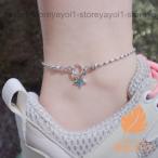 レディースアンクレット アンクレット チェーンアンクレット 華奢 女性 アクセサリー シンプル 足首 かわいい おしゃれ 大人 可愛い ジュエリー 夏 ビーチ