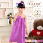 ショッピングラップタオル ラップタオル 子供 巻きタオル キッズ リポン 卒業旅行 プール バスタオル 水泳 スイミングスクール 女の子 男の子 速乾 お風呂 保温
