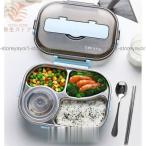 ショッピングランチボックス 弁当箱 まほうびん弁当箱 ランチボックス 食器 便利 一段 プレゼント 衛生 保温 子供 ピクニック