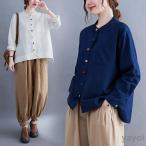 シャツ レディース おしゃれ ブラウス シャツブラウス 長袖 リネンシャツ リネン トップス レディースシャツ 大人 森ガール シンプル カジュアル ナチュラル