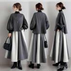 セットアップレディース秋冬 春秋 トップスレディースパフスリーブ 長袖プルオーバー ショート丈 ロングスカート バイカラー Aラインフレア 上下セット 2点SET