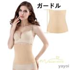  талия sheipa-... шт корсет талия скидка затянуть корсет послеродовой диета талия корректировка "дышит" надеты давление внизу ....... корпус sheipa-