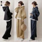 ショッピングASIAN セットアップ 2点セット レディース トップス パーカー フード付き 長袖 パフスリーブ ボトムズ ワイドパンツ ゆったり 無地 大人おしゃれ カジュアルセット