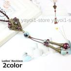 ネックレス アクセサリー レディー�