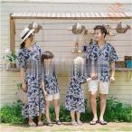 親子 ペアルック ペアtシャツ アロハ シャツ 花柄 ハワイ 旅行 リンクコーデ 親子ペア カップル アロハシャツ ワンピース ママ 娘 マキシワンピース 男の子