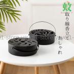 ショッピング蚊取り線香 蚊取り 線香入れ ホルダー スタンド おしゃれ 蚊取り線香入れ 蚊取り線香ホルダー 蚊取り線香立て 蚊取り器 虫除け 吊り下げ 蚊遣り スチール製