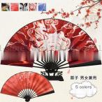 扇子 メンズ レディース プレゼント 竹