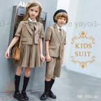 ショッピング入学式 スーツ 女の子 入学式 スーツ 女の子 男の子 セット 卒業式 ワンピース パンツ フォーマルスーツ フォーマル ジュニア 入園式 卒園式 キッズ ランドン 学院 セット販売