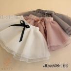 韓国子供服 ミニ丈スカート 春夏秋 ダンススカート 子供チュールスカート 子供ドレス 蝶結び ベビー カジュアル ボトムス 女の子 可愛い きれいめ 公演 パーティ