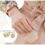 Yahoo! Yahoo!ショッピング(ヤフー ショッピング)指輪 リング フロントオープン 葉っぱ リーフ 花 フラワー ラインストーン クリアストーン クリスタル風 レディース 女性用 シンプル かわいい お