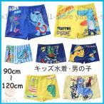  Kids купальный костюм мужчина same динозавр Boxer купальный костюм плавание брюки baby Junior ребенок купальный костюм плавание boys купальный костюм плавание брюки детский сад начальная школа бассейн море 
