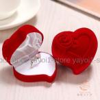 ジュエリーボックス ギフトボックス ギフトケース プレゼントボックス ブレスレッド 指輪 リング ピアス イヤリング ネックレス ハート型 薔薇 定番