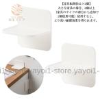 Yahoo! Yahoo!ショッピング(ヤフー ショッピング)耐震グッズ 家具 転倒防止 粘着タイプ 穴あけ不要 2個入り 棚 家電 しっかり固定 冷蔵庫 テーブル 転倒防止 振動吸収 壁を傷つけない 強力 耐震