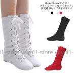  Jazz Dance обувь Jazz Dance сапоги Jazz Dance обувь джазовая обувь женский мужской джазовая обувь Kids детский балет si