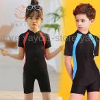 スクール水着 女の子 水着 キッズ ?ジュニア女児用 体型カバー 学校 水着 女子 子供 紺 無地 ワンピースタイプ
