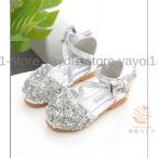 キッズ サンダル 女の子 スポーツサンダル ビーチサンダル 七五三 夏新作  韓国風 可愛い オシャレ 卒園式 卒業式 入学式