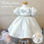  ребенок платье свадьба формальный Kids One-piece девочка Junior ребенок одежда фортепьяно презентация свадьба "Семь, пять, три" цветок девушка 0-15 месяцев 80-150cm