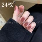  искусственные ногти wine red искусственные ногти женщина женский модный Kawai i наклейки на ногти свадьба час короткий ногти прикленить ногти u Эдди ng девушка присоединение коготь 