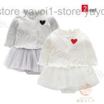 ワンピース 子供服 赤ちゃん ベビー服 セットアップ ２点セット 長袖 新生児用記念撮影出産祝い ロンパース 秋服 新生児 女の赤ちゃん カバーオール プレゼント