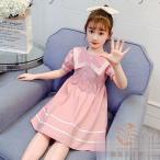 子供服 ワンピース 女の子 夏服 韓国子供服 半袖ワンピース 子供ドレス キッズ ジュニア ベビー服 お姫様 誕生日 七五三 おしゃれ 可愛い 新品 160 150 140 130