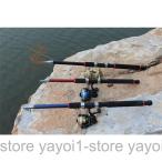  удочка комплект бросание рыбалка цвет указание не возможно рыболовная снасть начинающий ребенок Kids с футляром удочка морская рыбалка 