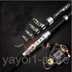  удочка комплект начинающий ребенок Kids с футляром удочка морская рыбалка бросание рыбалка рыболовные снасти ржавчина ki рыбалка рыба .. рыболовные снасти рыболовная снасть 