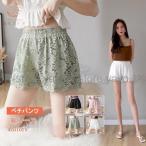 pechi брюки женский леггинсы общий гонки одноцветный тонкий низ casual нижнее белье талия резина chila видеть . предотвращение .. нет удобный весна лето модный 