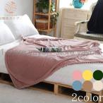 ブランケット ニットブランケット マルチカバー ベッドスロー ブランケット ニット 北欧 大判 120×120cm ひざ掛け マルチクロス スローケット ソファカバー …