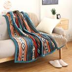ブランケット 大判 キリム柄 ひざ掛け スローケット ベッドスロー ベッドカバー ソファカバー マルチカバー 毛布 寝具 あったか あたたかい 雑貨 インテリア …