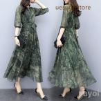 マキシワンピース ワンピース レディース 40代 ロング丈 春夏秋 シフォンワンピース きれいめ 結婚式 大きいサイズ パーティードレス お呼ばれ