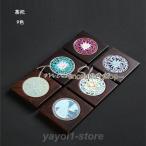 茶托 茶パッド 断熱パッド 滑り止め