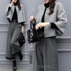 セットアップ レディース 秋冬 ワイドパンツ スーツジャケット スーツ 春 ママスーツ ゆったり ガウチョパンツ 卒業式 入学式 セレモニースーツ 40代