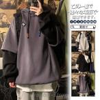  Parker мужской тянуть over длинный рукав толстый зима осень одежда с капюшоном . модный весна ходить на работу поддельный Layered внешний теплый casual свободно 