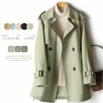  весеннее пальто тренчкот женский средний длина весна осень свет внешний входить . тип входить . тип церемония окончания .. тип красивый . ходить на работу офис бизнес модный 