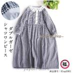 シャツワンピース シャツ ワンピース レース レディース 長袖 春 秋 綿 ガーゼ ダブルガーゼ ゆったり ロング ロングシャツ チェック ロングワンピース