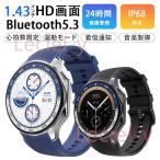 2024最新 スマートウォッチ 通話機能付き 録音 動画再生可能 血圧 心拍数 血中酸素 活動量計 イヤホン対応 ワイヤレス充電 睡眠管理 日本製センサー プレゼント
