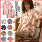 パジャマ レディース 半袖 前開きTシャツおしゃれ ルームウェアパウダース 軽い 軽量 春夏 寝間着 しなやか お泊り 出張 入院 かわいい
