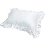 モリピロ 枕カバー シルク タッチ 洗える ホワイト 白 43cm x 63cm 夏 冬 兼用 フリル サテン シルキー 枕 カバー 低摩擦 美髪
