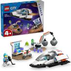 レゴ(LEGO) シティ うちゅう船と わく星ちょうさ おもちゃ 玩具 プレゼント ブロック 男の子 女の子 子供 4歳 5歳 6歳 宇宙 ロケット ごっこ遊び 60429 5