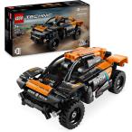 レゴ(LEGO) テクニック NEOM McLaren Extreme E レースカー おもちゃ 玩具 プレゼント ブロック 男の子 女の子 子供 6歳 7歳 8歳 9歳 小学生 マクラーレン