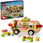 ショッピングレゴ レゴ(LEGO) フレンズ ホットドッグ・キッチンカー おもちゃ 玩具 プレゼント ブロック 男の子 女の子 子供 4歳 5歳 6歳 おままごと 車 ミニカー