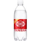 アサヒ飲料 ウィルキンソン タンサン 500ml×24本 [炭酸水] 【1】24本