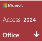 Microsoft Office Access 2024 новейший Pro канал ключ 1PC стандартный товар повторный install возможность загрузка версия засвидетельствование гарантия долгосрочный лицензия 