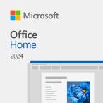 Office Home 2024(最新 永続版)|オンラインコード版|Windows11、10/mac対応|PC1台