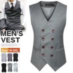  лучший жилет мужской одноцветный no- утюг двойной кнопка choki безрукавка легкий уход ... вид память помятость . если 