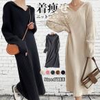 ニットワンピース ワンピース ニット リブニットドルマンスリーブ ニットワンピ レディース 長袖 パーカーワンピース フード