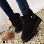 ムートンブーツ ムートン スノーブーツ ショートブーツ 靴 レディース 裹起毛 防寒ブーツ ショート 美脚 防滑 くつ ファー 痛くない 歩きやすい