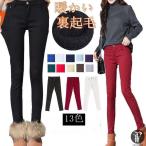  брюки обратная сторона ворсистый обтягивающий обратная сторона ворсистый брюки осень-зима толстый джегинсы теплый стрейч прекрасный ножек большой размер обтягивающий брюки простой стандартный 