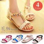 ビーチサンダル サンダル ぺたんこサンダル ビジュー レディース 花柄 4色 カラフル 夏サンダル ローヒール ぺたんこ メール便送料無料