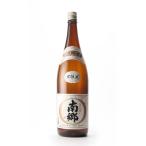 南郷 本醸造酒（1.8L）3本セット